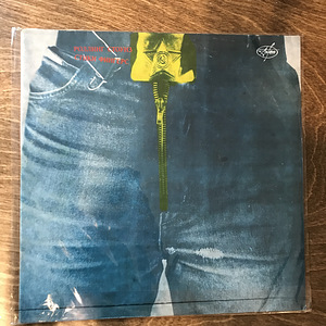 The Rolling Stones - Sticky Fingers, LP (1 foto / 2)