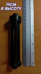 Mikrofoni statiiv (4 foto / 8)