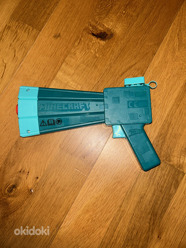 Водный пистолет Nerf Super Soaker Minecraft (фото #1)