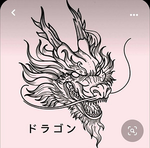 ❗️Vajame tattoo modelle, Tallinn❗️ (8 foto / 10)