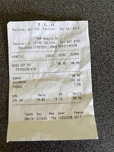 Продам духи BOSS (4 фото из 4)