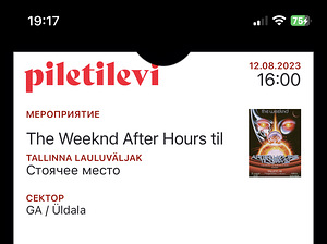 PILETID KONTSERDIL THE WEEKND (2 foto / 2)