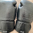 Боксерские перчатки king pro 14 oz (фото #1)