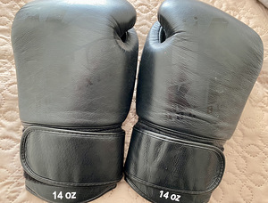 Боксерские перчатки king pro 14 oz