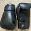 Боксерские перчатки king pro 14 oz (фото #3)