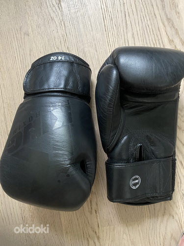 Боксерские перчатки king pro 14 oz (фото #3)