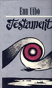 Энн Уйбо "Testament" 1995