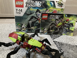 Lego Galaxy Squad (70706) (1 foto / 4)