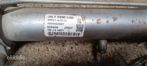 49001-4JD1B YD23DDTT NISSAN NAVARA D23