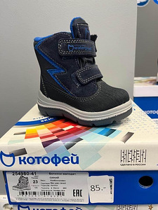 Laste talvesaapad Kotofey (6 foto / 8)