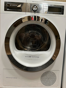 Pesukuivati Bosch HomeProfessional (1 foto / 4)