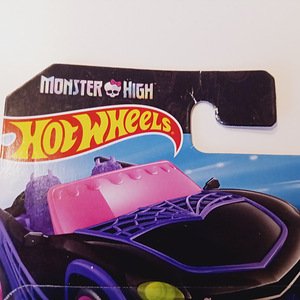 Monster high - Ghoul Mobile, Hot Wheels 2025 (5 foto / 6)