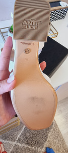 Uued Tamaris nahast kingad s 37 (3 foto / 3)