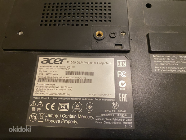 Проектор Acer p1500 full hd (фото #3)