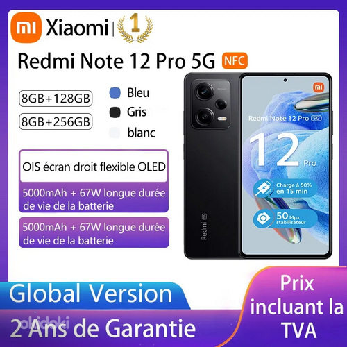 Телефон Xiaomi Redmi Note 12 Pro 5G 8/128 (фото #2)