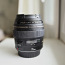 Canon EF 85мм f/1.8 (фото #1)
