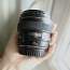 Canon EF 85mm f/1.8 (foto #3)