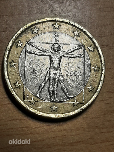 Евро (фото #1)