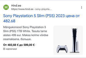 Sony Playstation 5 Slim (PS5) 1TB White (2 foto / 2)