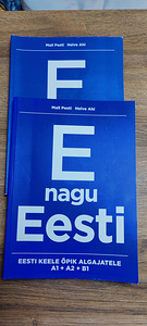Eesti keele õpik E nagu Eesti (1 foto / 1)
