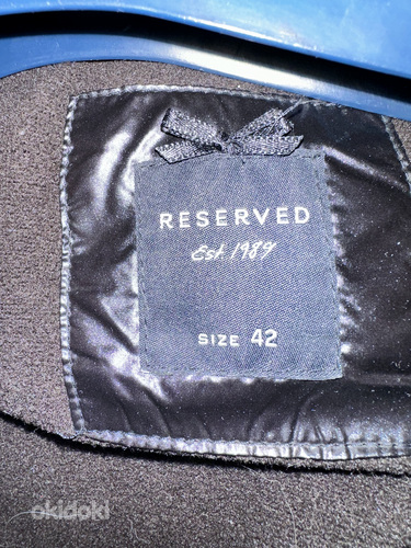 Куртка reserved 42 (фото #3)