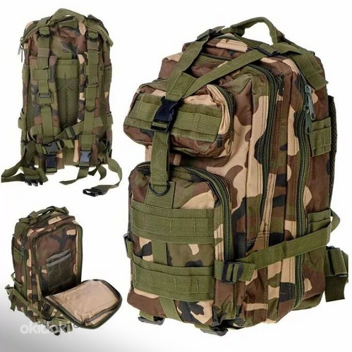 Тактический рюкзак 28L - HM103