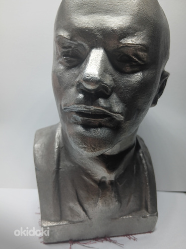 V. I. Lenin, NSVL (foto #1)