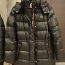Продам женскую зимнюю куртку Levis (фото #1)