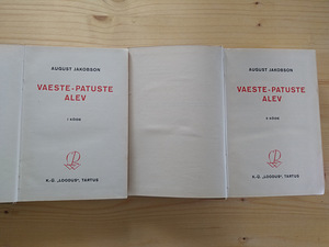 August Jakobsoni romaani "Vaeste patuste alev" esmaväljaanne (2 foto / 3)