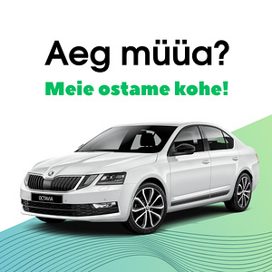 Продай свой автомобиль по лучшей цене!