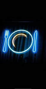 Toodame LED-neoonreklaame (3 foto / 8)