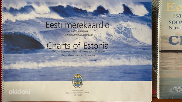 Eesti Merekaardid 2.osa Väinameri Tallinn 2001