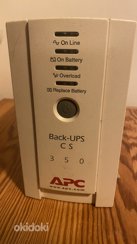 Back UPS CS 350