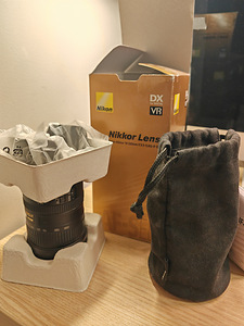 Nikkor 18-200mm f3.5-5.6 VR (4 foto / 5)