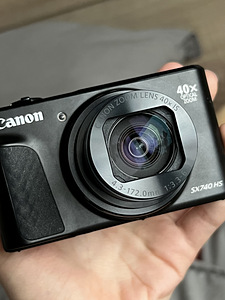 Canon PowerShot SX740 HS (4 foto / 5)