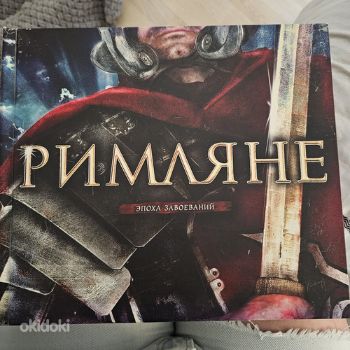 Книга