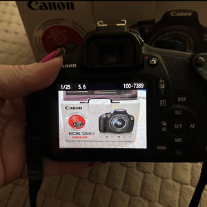 Canon 1200D EF-S 18-55 IS II Kit (4 foto / 4)