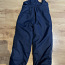 Зимние брюки Huppa 110 (фото #1)