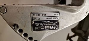 PAADI MOOTOR HONDA BF 5 (3 foto / 3)