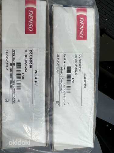 Форсунки Denso новые в упаковке, номер детали DCRI100510 (фото #1)