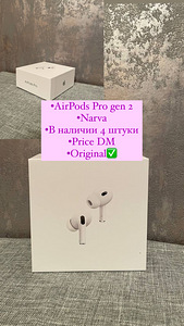 AirPods Pro Gen 2 (1 foto / 1)