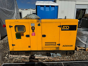 Generaator ADD Power ADD55R (3 foto / 4)