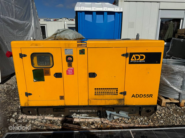 Generaator ADD Power ADD55R (foto #3)