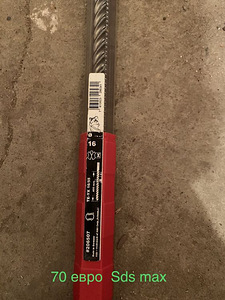 Hilti puuriterad sds max / sds plus (9 foto / 10)