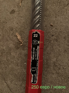Hilti puuriterad sds max / sds plus (2 foto / 3)