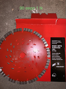 Hilti teemantkettad / tassid (2 foto / 6)