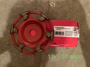 Hilti teemantkettad / tassid (3 foto / 6)
