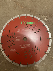 Hilti teemantkettad / tassid (4 foto / 6)