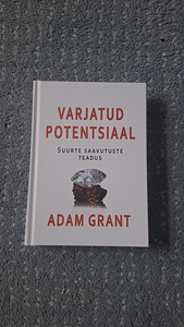 Raamat "Varjatud potentsiaal" (1 foto / 1)