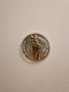 Medal kujuga XII APOSTOLIS SANCTUS PAULUS (4 foto / 6)